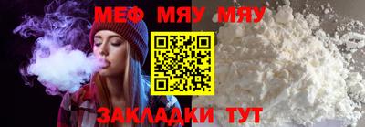 гашик Кулебаки