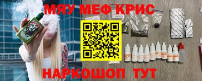 гашик Кулебаки