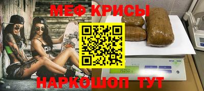 гашик Кулебаки