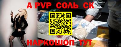 дурь Кумертау