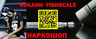 а пвп мука Кунгур
