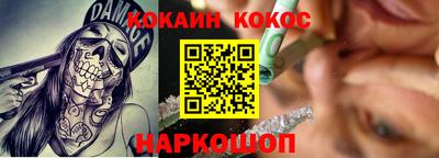 гашик Кулебаки