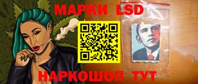 гашик Кулебаки