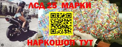 дурь Кумертау