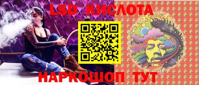 дурь Кумертау