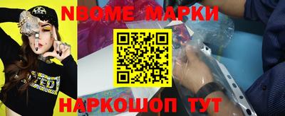 дурь Кумертау