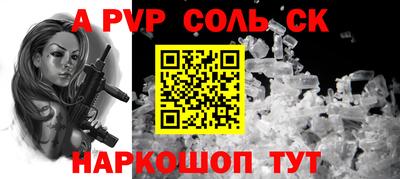 дурь Кумертау