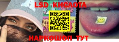 дурь Кумертау