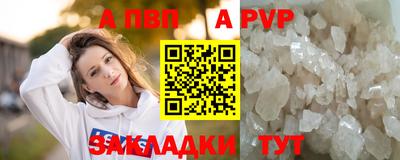 дурь Кумертау