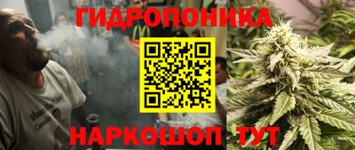 дурь Кумертау