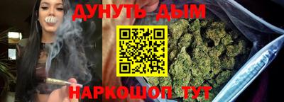 дурь Кумертау