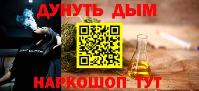 а пвп мука Кунгур