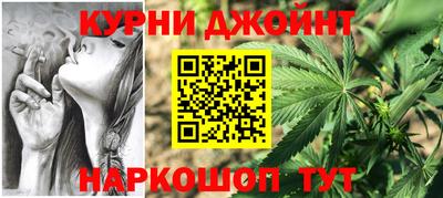 гашик Кулебаки