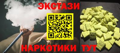 гашик Кулебаки