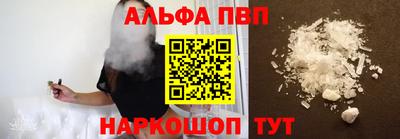 дурь Кумертау