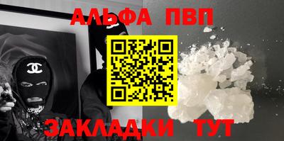 дурь Кумертау