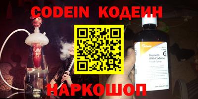 а пвп мука Кунгур
