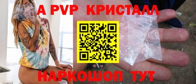 дурь Кумертау