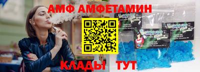 дурь Кумертау