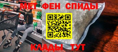 а пвп мука Кунгур