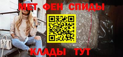 гашик Кулебаки