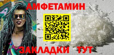 дурь Кумертау