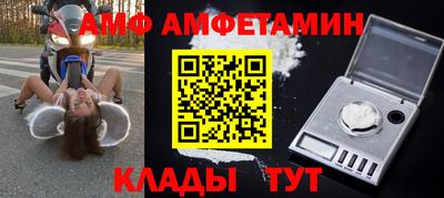 а пвп мука Кунгур