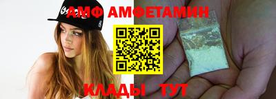 дурь Кумертау