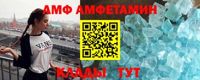 гашик Кулебаки