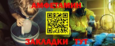 дурь Кумертау