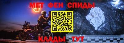 гашик Кулебаки