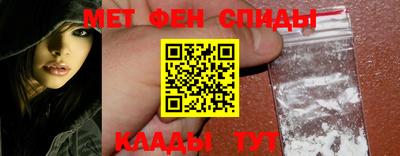 а пвп мука Кунгур