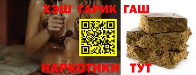 дурь Кумертау