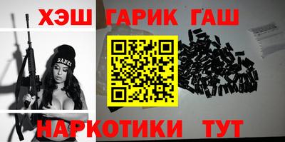 дурь Кумертау