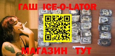 а пвп мука Кунгур