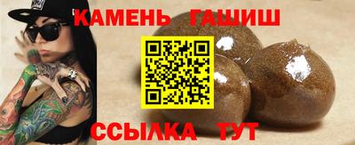 а пвп мука Кунгур