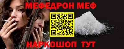 гашик Кулебаки