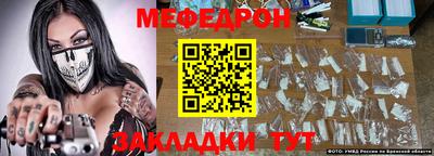 гашик Кулебаки